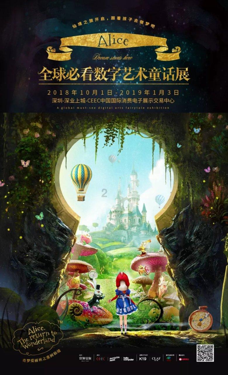 9170官方金沙入口